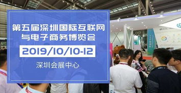 菜鸟618物流战报 354城实现当日达，技术服务成核心驱动力