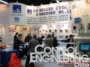 EVOC计划在20个国家建立维修技术服务中心，强化全球技术服务布局